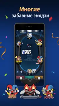 X-Poker - Online Home Game Screen Shot 3