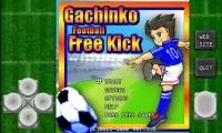 Gachinko Football: Free Kick Screen Shot 2