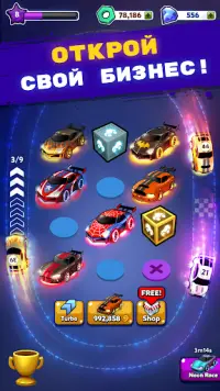 Merge Cyber Car: Научно-фантастический Слияния Screen Shot 2