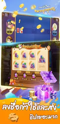 คลาสสิกเกมสล็อต - ใหม่ทั้งหมด 130 ฟรีเมืองสนุก Screen Shot 1