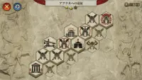 大征服者：ローマ- オフラインの軍事戦略文明ゲーム Screen Shot 5