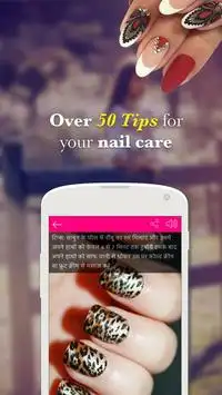 Nail Art with Nail Care Tips 2018 Screen Shot 1