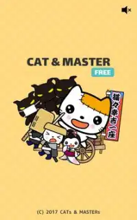 絵本風面白ネコゲーム - CAT＆MASTER Screen Shot 9