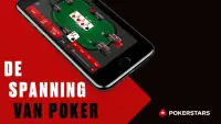 PokerStars Texas Holdem Screen Shot 0