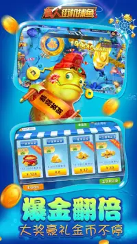 Arcade Fishing Online-3D Fishing Game Screen Shot 2