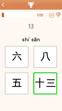 Learn Chinese for beginners Screen Shot 5