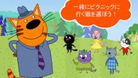 Kid-E-Catsピクニック: 猫のゲームと子供 ゲーム! Screen Shot 2