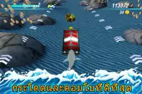 ฉลาม สัตว์ โลก: ทะเล การผจญภัย - ตกปลา เกมส์ Screen Shot 19
