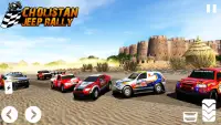 Cholistan Jeep Rally Screen Shot 3