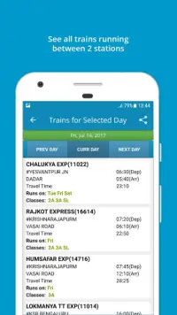 भारतीय रेल ट्रेन जानकारी Screen Shot 3