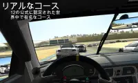Real Racing 3 Screen Shot 18