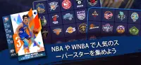 『NBA スーパーカード』バスケットボールゲーム Screen Shot 0