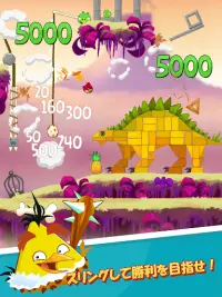 Angry Birds Classic Screen Shot 11