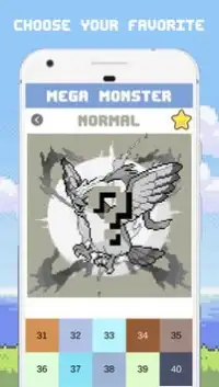 Mega Monster Screen Shot 3