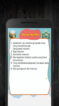 Murotal Al Quran untuk Kanak-kanak Screen Shot 7