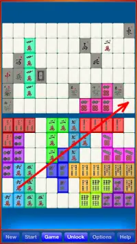 Маджонг Судоку Free - Sudoku Screen Shot 2