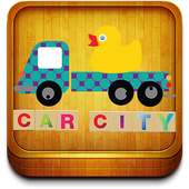 汽車城市 - 注音符號兒童遊戲