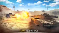 Tank Force: 탱크게임 (Tanks Game) Screen Shot 2