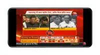 Hindi News Live TV | Live News Screen Shot 6