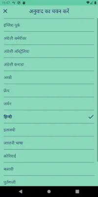 टिक टीएसी को पैर की अंगुली खेल Screen Shot 5