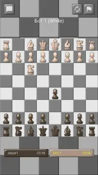 Омега шахматы 2.0 Screen Shot 3