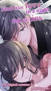 False Vows, True Love -Otome- Screen Shot 0