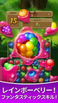 Juice Pop Mania：無料でおいしいマッチ3パズルゲーム Screen Shot 2