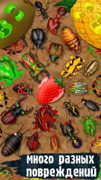 Hexapod игра насекомые жуки тараканы муравьи клещи Screen Shot 3