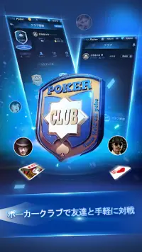Fans Poker Screen Shot 0