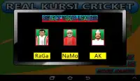 Modi Cricket T20 Screen Shot 1