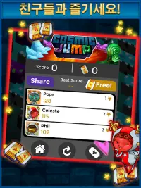 Cosmic Jump Screen Shot 14