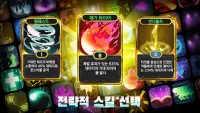 엔젤 사가: 로그라이크 액션 RPG Screen Shot 2