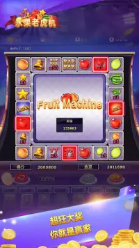 Fruit Machine - Mario Slots Screen Shot 0