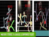Stickman SuperHeroes Fighters: Free Fighting Games Screen Shot 5