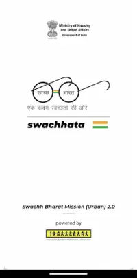 Swachhata-MoHUA Screen Shot 1