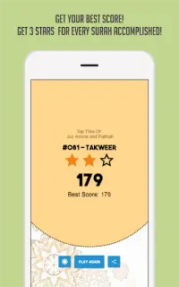 Tap Tiles of Juz Amma & Fatihah | Piano Quran Screen Shot 4