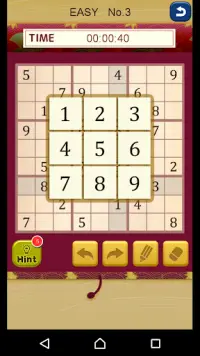 SUDOKU JAPAN Screen Shot 4