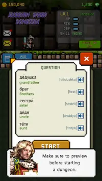 Russian Dungeon: Learn Russian Screen Shot 1