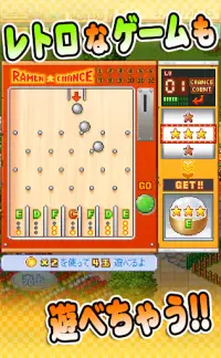 こだわりラーメン館 全国編 Playyah Com Free Games To Play こだわりラーメン館 全国編 Playyah Com Free Games To Play