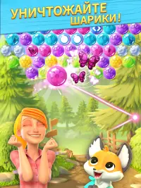 Wild Life: Puzzle Story Screen Shot 12