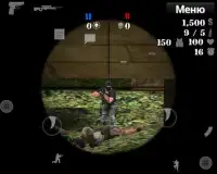 Special Forces Group Screen Shot 2