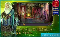 퀸스 퀘스트: 타워 오브 다크니스 (Full) Screen Shot 0