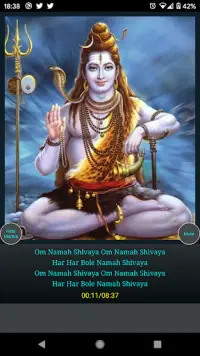 Shiva Mantra- Om Namah Shivaya Screen Shot 2