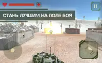 Armored Tank Battle Strike 3D Screen Shot 2