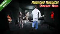 Haunted Hospital Horror  : Doctor Run Screen Shot 1