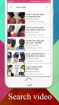 Beauty Parlour Course at home Screen Shot 4