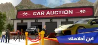 Car Sales Simulator 2023 Screen Shot 7