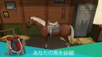 HorseWorld - マイ ライディング ホース：馬と遊べるゲーム Screen Shot 2
