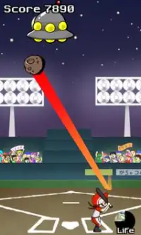 Right Batter Save the World Screen Shot 3