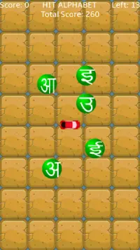 Hit & Learn English/Hindi Alphabet Screen Shot 4